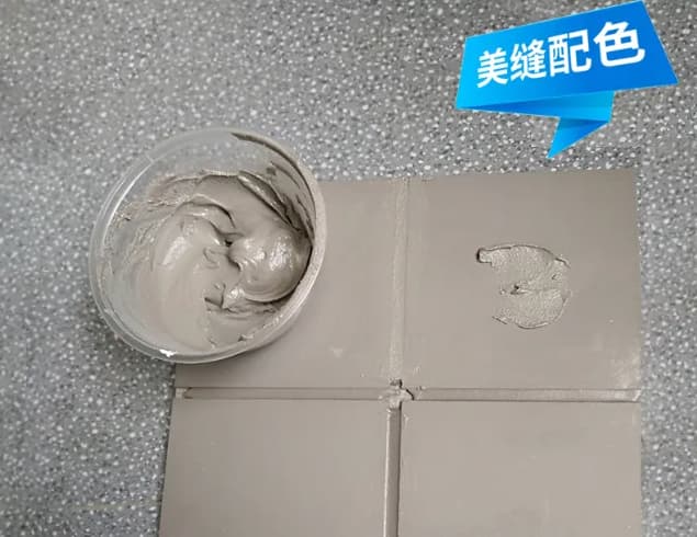美缝配色，认准糖心LOGO官方网站在线观看免费时配色云，美缝配色一步到位